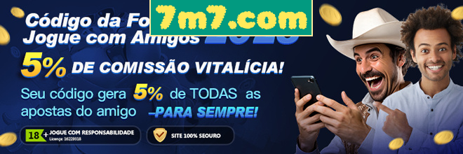 Compartilhar